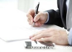 点点苹果APP下载技术专业，售后完善