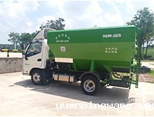 全日粮撒料车9SW-08S